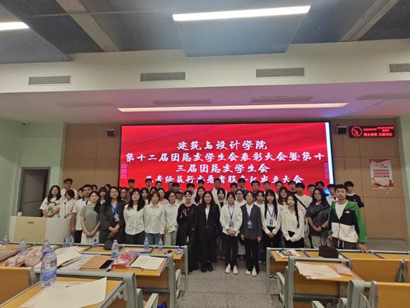 bd4c98d552c1d5a027272663b1c96a7b