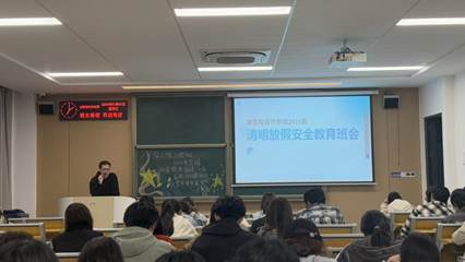 930E5E47DFF8B808B161108880EFCE69